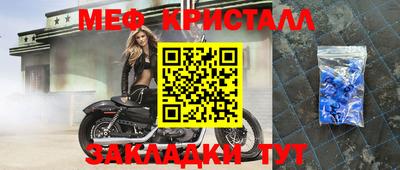 экстази Первоуральск