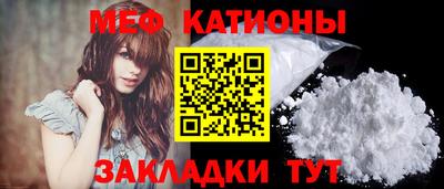 соль курить ск Партизанск