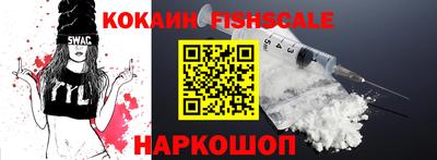 экстази Первоуральск