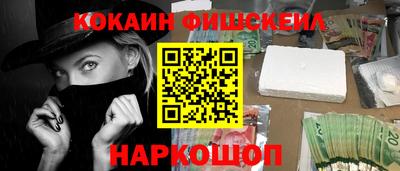 экстази Первоуральск