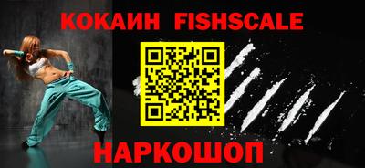 apvp Пенза