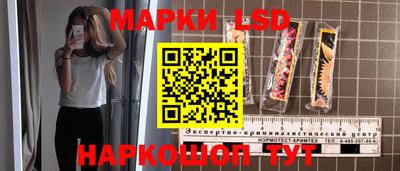 apvp Пенза