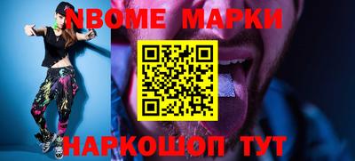 экстази Первоуральск