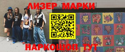 экстази Первоуральск