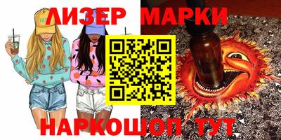 экстази Первоуральск