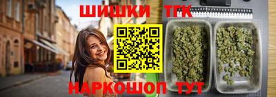 стаф Пыть-Ях