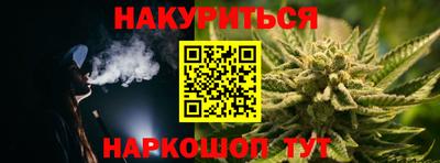 мефедрон мука Пугачёв