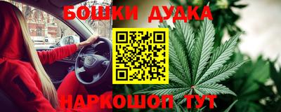 экстази Первоуральск