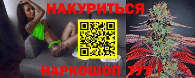 apvp Пенза