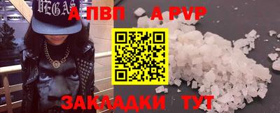 мдпв Пушкино