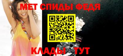 экстази Первоуральск