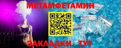 экстази Первоуральск