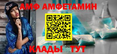 мдпв Пушкино