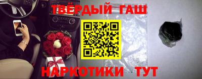 apvp Пенза