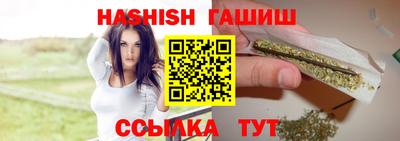 apvp Пенза