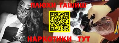 apvp Пенза