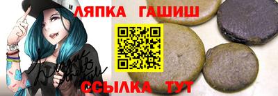apvp Пенза