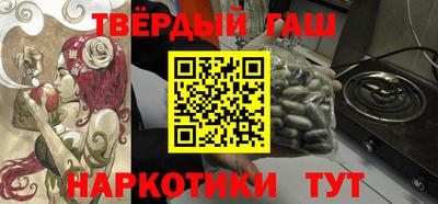 apvp Пенза