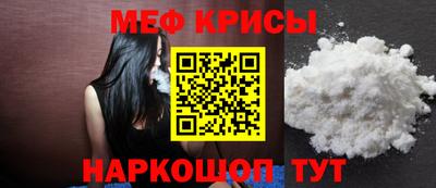 экстази Первоуральск
