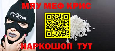 экстази Первоуральск